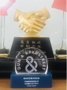 &#113;&#121;&#21315;&#20159;&#45;&#113;&#121;&#21315;&#20159;&#40;&#20013;&#22269;&#41;&#19968;&#31449;&#24335;&#26381;&#21153;&#23448;&#26041;&#32593;&#31449;