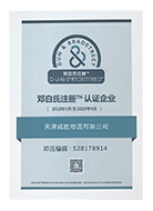 &#113;&#121;&#21315;&#20159;&#45;&#113;&#121;&#21315;&#20159;&#40;&#20013;&#22269;&#41;&#19968;&#31449;&#24335;&#26381;&#21153;&#23448;&#26041;&#32593;&#31449;