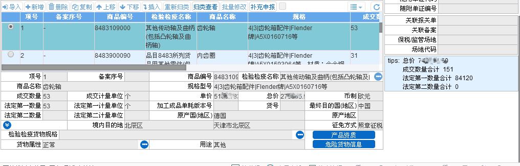 &#113;&#121;&#21315;&#20159;&#45;&#113;&#121;&#21315;&#20159;&#40;&#20013;&#22269;&#41;&#19968;&#31449;&#24335;&#26381;&#21153;&#23448;&#26041;&#32593;&#31449;