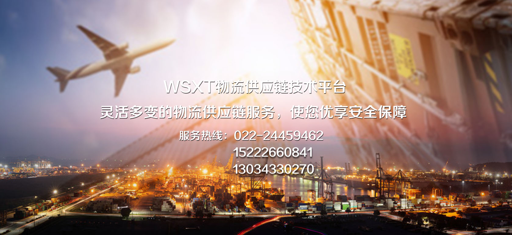 &#113;&#121;&#21315;&#20159;&#45;&#113;&#121;&#21315;&#20159;&#40;&#20013;&#22269;&#41;&#19968;&#31449;&#24335;&#26381;&#21153;&#23448;&#26041;&#32593;&#31449;